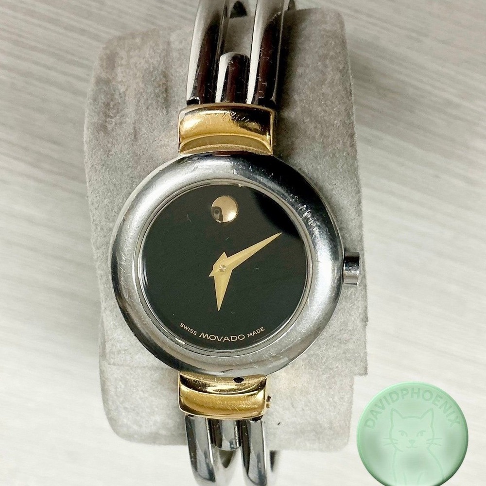 Movado Model No. 97 A1809 A Two Tone Watch W/ Original Box